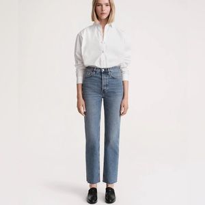 Toteme Blue Straight Leg Jeans
